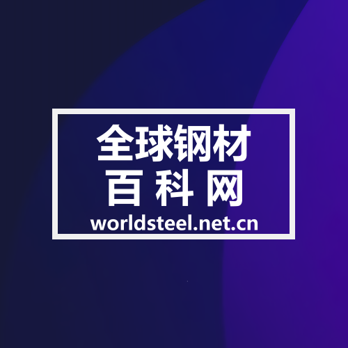 模具鋼淬火中裂紋分析及解決方案