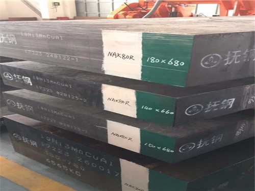 skd11跟61有什么不一樣，skd11和skh51區(qū)別