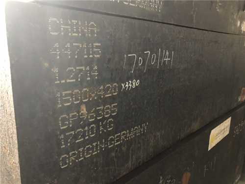 鉬釩鋼沖壓模，鉬釩鋼沖壓模具廠家