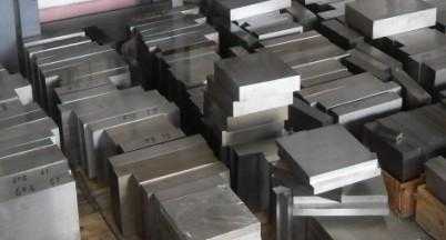 YG8硬質(zhì)合金哪里有賣(mài)