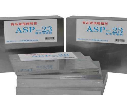 東琦模具鋼，8566 東锜模具鋼