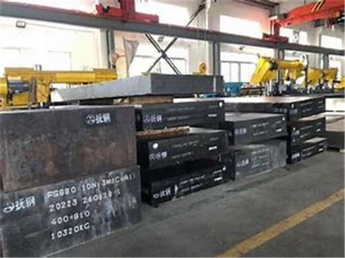 KMX3模具鋼材什么材料