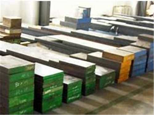 撫順特鋼一級代理商，撫順特鋼產(chǎn)品目錄