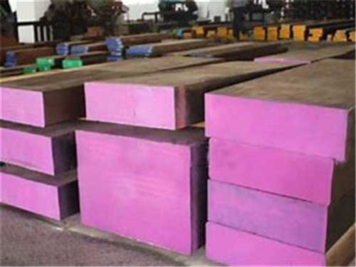 ASPM模具鋼材價(jià)格