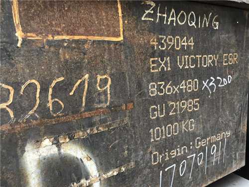 tm42 材料，tm42材料成份