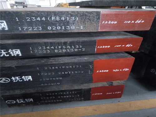 銅材料拉伸模具