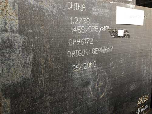 美國(guó)肯納鎢鋼資料