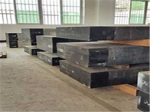 頭盔模具用什么模具鋼