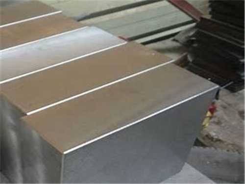 進(jìn)口高韌性鎢鋼板料