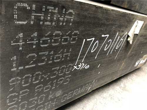 ts520不銹鋼是什么材質，3cr13不銹鋼