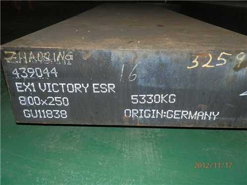 奧地利模具鋼M333